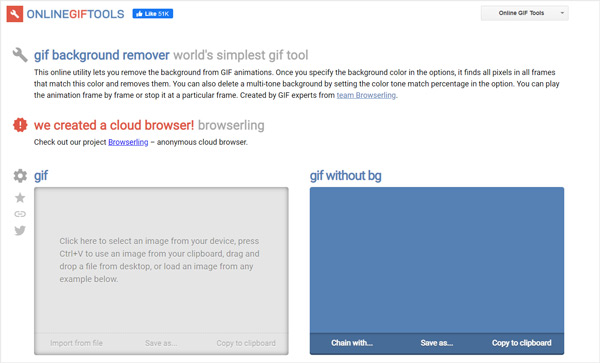 OnlineGifTools remove gif background