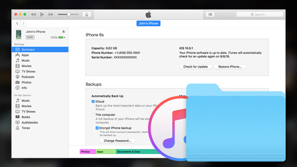 itunes backup location