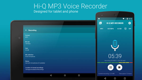 Hi-Q Recorder