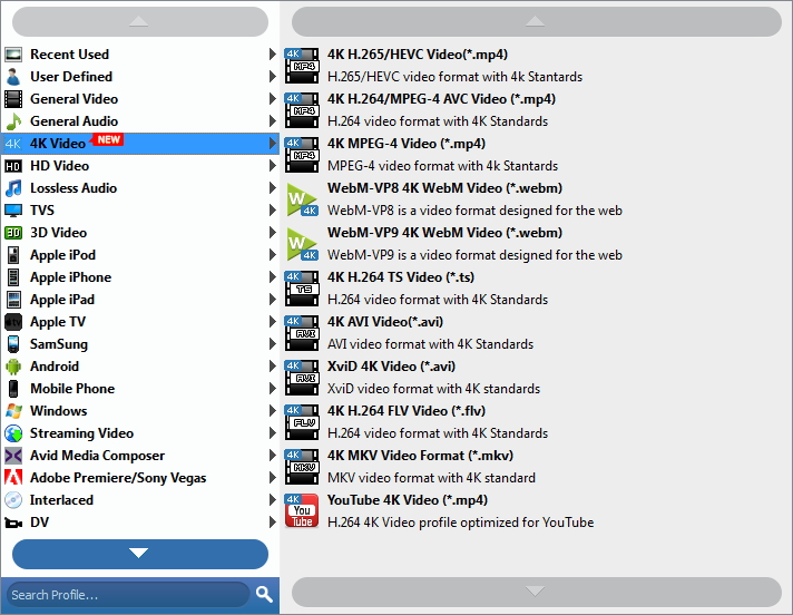 MP4 Converter, MPEG-4 Converter