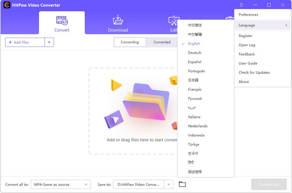 HitPaw Video Converter Interface