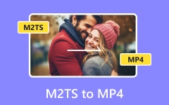 M2TS To MP4