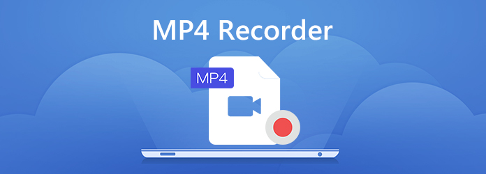 MP4 recorder