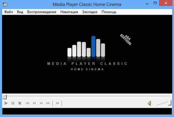 Media Player Classic Home Cinema